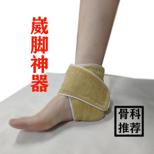 Dụng Cụ Chăm Sóc Sức Khỏe Thể Thao Hỗ Trợ Gối Đắp Chăn Ấm Hỗ Trợ Đầu Gối Tập Yoga Hỗ Trợ Cổ Chân Chấn Thương Vận Động Viên Thể Dục