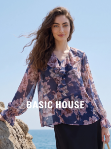 Basic House | Autumn Light Fashion Long Sleeve Blouse
