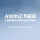 AWithZ Flagship Store