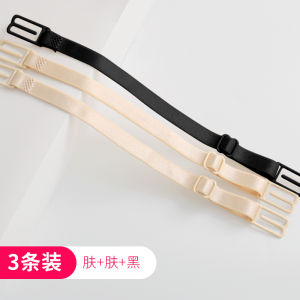 Anti-Slip Bra Strap Underwear Band Prevent Dropping Fixed Strap Accessories for Ladies Innerwear Elastic Nylon Straps