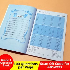 XIAOSHUGUOGUO | Addition Subtraction Practice Book 100 Within for Kindergarten Transition