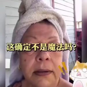 Krim Mata Panda & Keriput Eye Cream - Krim Mata Atasi Kerutan Garis Halus Kantung Mata