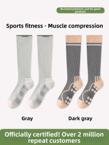 JINGCHI | Compression Socks for Women Running Fitness Badminton Long Socks