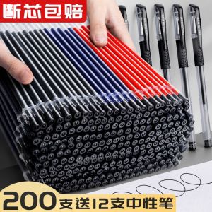 ไส้ปากกาหมึกเจลแบบเติม 100pcs ขนาด 05 มม หัวเข็ม ปากกาหมึกเจล คาร์บอน สีดำ สีแดง สีน้ำเงิน อุปกรณ์เครื่องเขียนสำหรับธุรกิจ