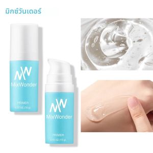 มิกซ์วันเดอร์ ไพรเมอร์เนื้อบางเบาติดทนนานเพื่อการแต่งหน้าที่ไร้ที่ติ - ปรับผิวให้กระจ่างใส ปรับสีผิวให้สม่ำเสมอ ให้ความชุ่มชื้น ใช้เป็นเบสและคอนซีลเลอร์