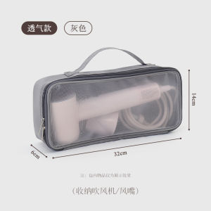 Portable Travel Storage Bag for Hair Dryer Straightener Curling Iron Waterproof Digital Accessories Organizer Box