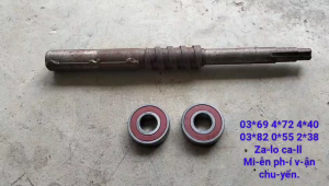 Vòng bi( bạc đạn ) gắn trục xát gạo gia đình 6305 - 2RS