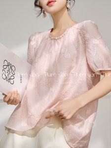 PlumJan | Áo Sơ Mi Tay Ngắn Màu Hồng Thêu Hạt Ngọc Trai Phong Cách Trung Quốc Elegante