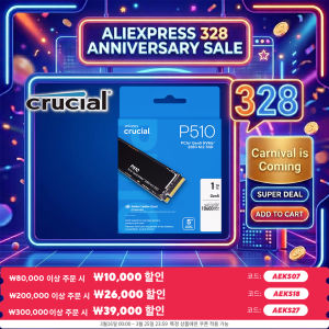 crucial | Crucial P510 1TB SSD NVMe PCIe Gen5 x4 M.2 2280 Internal Solid State Drive Up to 11000MB/s for Laptop Desktop PC Original Box