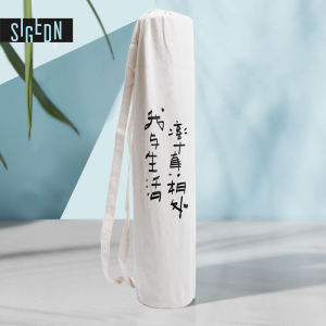 Fitness Sports Yoga Mat Storage Bag Canvas Backpack Universal Men Women SIGEDN Rate True Spring 2020 Pure E-commerce