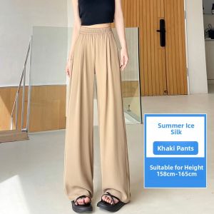 JIANGLU | Ice Silk Pleated Wide Leg Pants High Waist Womens Plus Size Breathable Meat Concealing Suit Pants Summer Commute Style