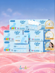 COROU | Baby Friendly Unscented Facial Tissues 120 Sheets