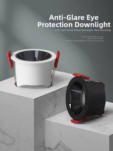 HUOQI | Anti-glare Intelligent Home Downlight