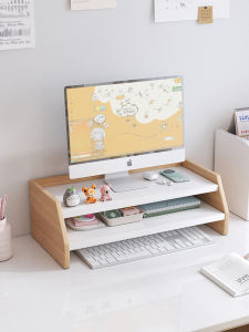 XUNHUAI | Monitor Riser and Organizer Stand
