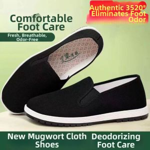 JOSEN LIGHTING | Summer Breathable Soft Sole Anti-slip Easy-wear Casual Work Black Shoes