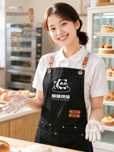 Customizable Water-resistant Restaurant Apron