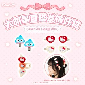 Sanrio | Mini Shark Hair Clip