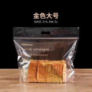 Large Zipper Bread Toast Self-Sealing Bakery Packaging Plastic Transparent Bag Handmade Pastry Food Bag Kitchen Cooking Tools
