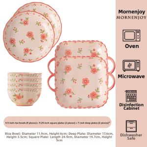 mornenjoy | Creamy Style Underglaze Handpainted Ceramic Bowls 20cm Diameter