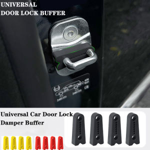 Universal Car Door Lock Damper Buffer Car shock-proof silencer pad car door shock-absorbing car door anti-collision pad