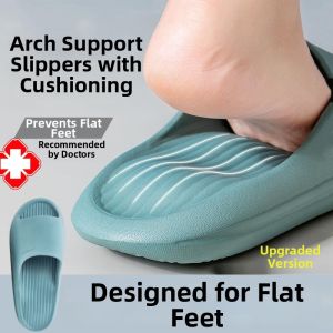 HUAZINIAO | Orthopedic Flatfoot Correction Support Training Slippers