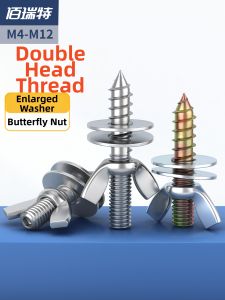 BAIRUITE | Double Headed Thread Stainless Steel Screws