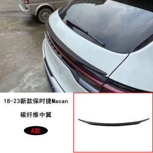 14-23 Old and New Porsche Macan GTS Maca Restoration Carbon Fiber Tail Middle Wing Top Wing Door Panel Interior