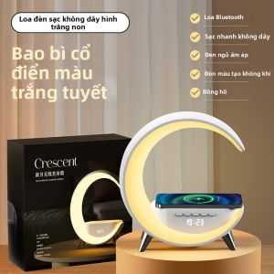 kufire | Đèn Bàn Không Dây Bluetooth Sạc AI