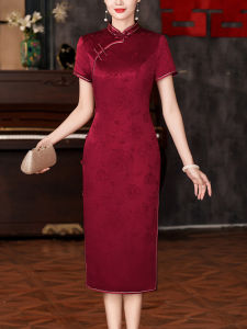 ชุดราตรีผ้าอะซิเตทสุดหรูสำหรับคุณแม่ของเจ้าสาว ชุดราตรีผ้าซาตินทรงเข้ารูป กระโปรงทรงเอ แขนยาว ปกติ คอตั้ง ช่วงไหล่