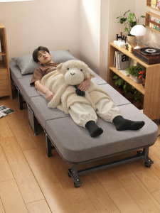 FWTDF | Foldable Reading & Nap Leisure Chair