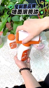 Cat Roller Dinding Cat Pembersih Dinding Jamuran - Kotor Praktis & Efisien Berat 500 Gram