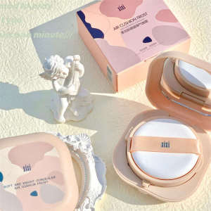 ✴Air Cushion bb Cream Moisturizing Lightweight Brightening Skin Color Concealer Invisible Pores Lasting Waterproof Sweat-proof Makeup-free Women#39s Makeup☟