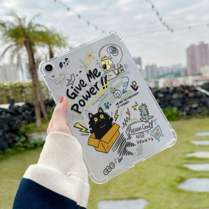 Cute Cat Silicone Tablet Case For Samsung Tab A9 A11 8.7 Inch S6 Lite A8 S7 Plus S9 S10 FE X205 S9 FE P619 S10 Plus Tablet Cover