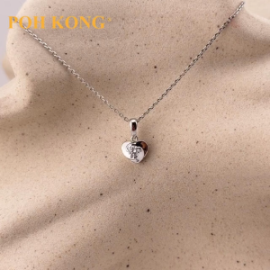POH KONG 750/18K White Gold With Diamond Twirl Heart Pendant