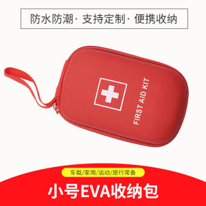 Emergency Survival Kit Outdoor Portable Family Car Medical Personnel Disaster Relief Rescue Supplies Storage Bag DearGo
