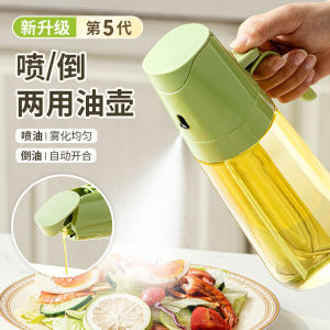 Food Grade Glass Oil Sprayer for Kitchen Two Way Pour And Spray No Drip Oil Bottle Nordic Style Storage Container 500ml