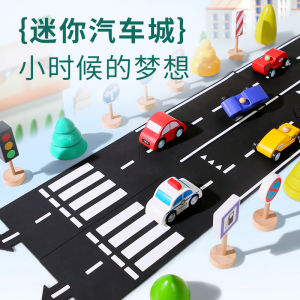 Wooden Play Family Mini Wooden Car Toy Model Combination Car Gift Box 3 Years Old Childrens Birthday Gifts 2 Artificial