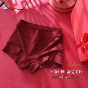 Qiao Bella Giữa Eo Boxer Nữ Bông Burgundy Phong Cách Đơn Giản Kháng Khuẩn Quần Lót Ren Dành Cho Thanh Niên Size M-3XL