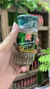 Tamarind Powder ง่วนสูน มะขามผง 50 g