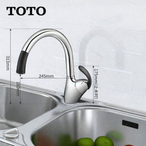 Retractable Swivel Dual-Mode Kitchen Faucet