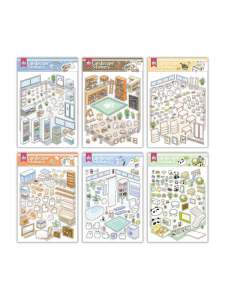 3D Sticker Scenic Handmade Journal Immersive Experience Miniature House Scene Wa Kara Wa Brand Basic Packaging