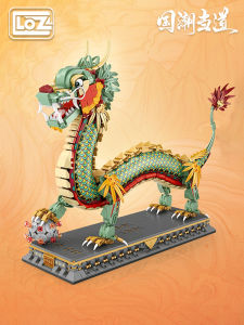 Loz | Intelligent Dragon-themed Building Blocks Decorative Model