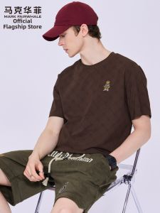 Mark Fairwhale | Cool Sensation Mens T-Shirt