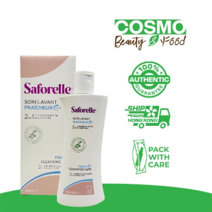 Saforelle Intensive Moisturising Cleansing Care 250ml Gentle Cleansing Moisturising Care