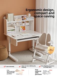 MEIHAOTONGNIAN | Height Adjustable Children Study Desk