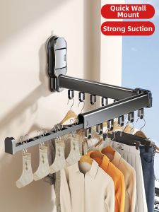 SHENFAN | Suction Cup Foldable No-drill Clothes Drying Rack