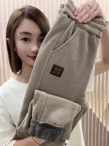 Winter New Lamb Velvet Casual Pants Womens Korean Version Slimming Small Foot Harlan High Waist Versatile Thickened Fleece Sweatpants
