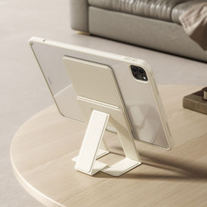 Zoyu | Detachable Magnetic Folding Adjustable Height iPad Case