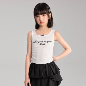 iplant | Stretchy Girls Tank Top