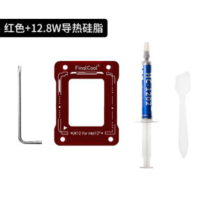 FinalCool UK12 CPU Đai Ép Nhiệt Ống Dẫn Nhiệt Chống Cong Chống Nén Đế Máy Chống Ép Thời Gian Bảo Hành 1 Năm